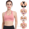 Soutien-gorge de sport à maintien moyen pour femme